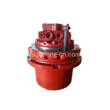 Ходовой двигатель экскаватора KX151 68678-61290 Конечная передача KX151
